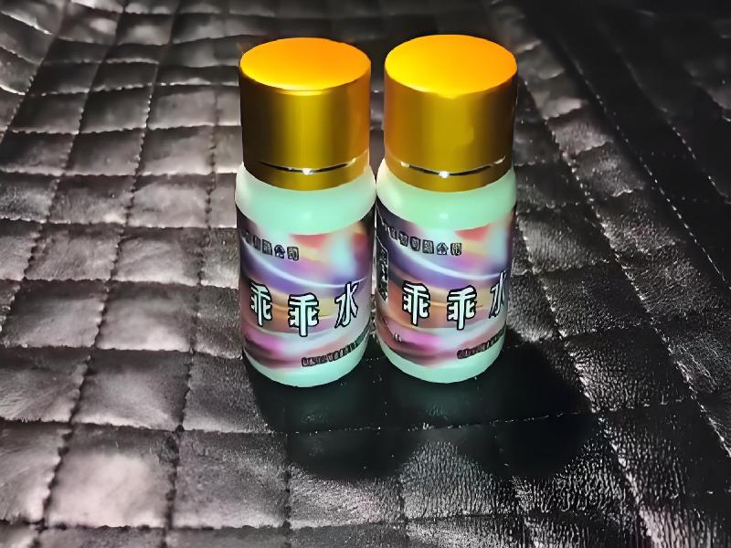 成人催药迷用品6084-PTnD型号